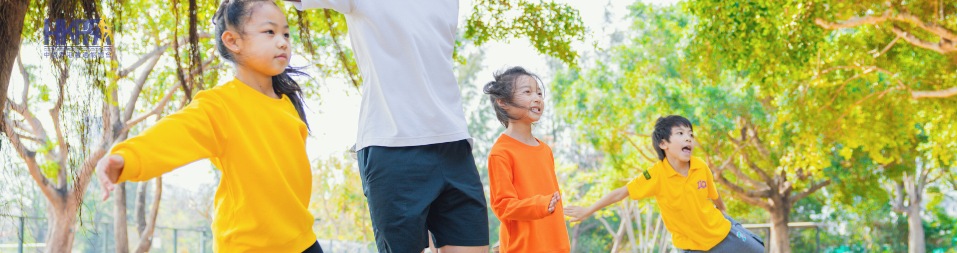 學校體適能服務